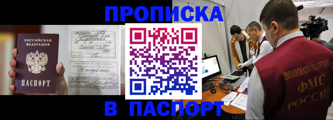 форма 3 в Приволжске